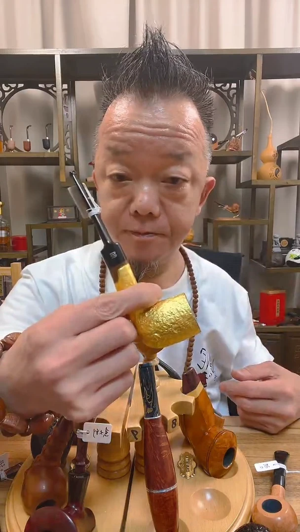 石楠木纯手工石楠木烟斗
