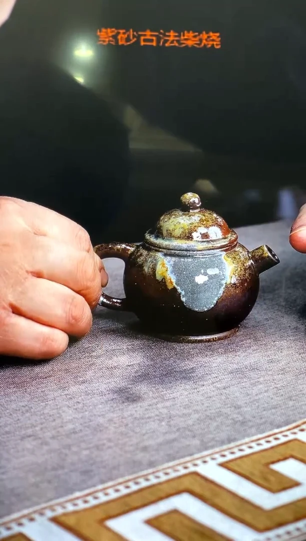 茶壶紫砂紫砂柴烧
