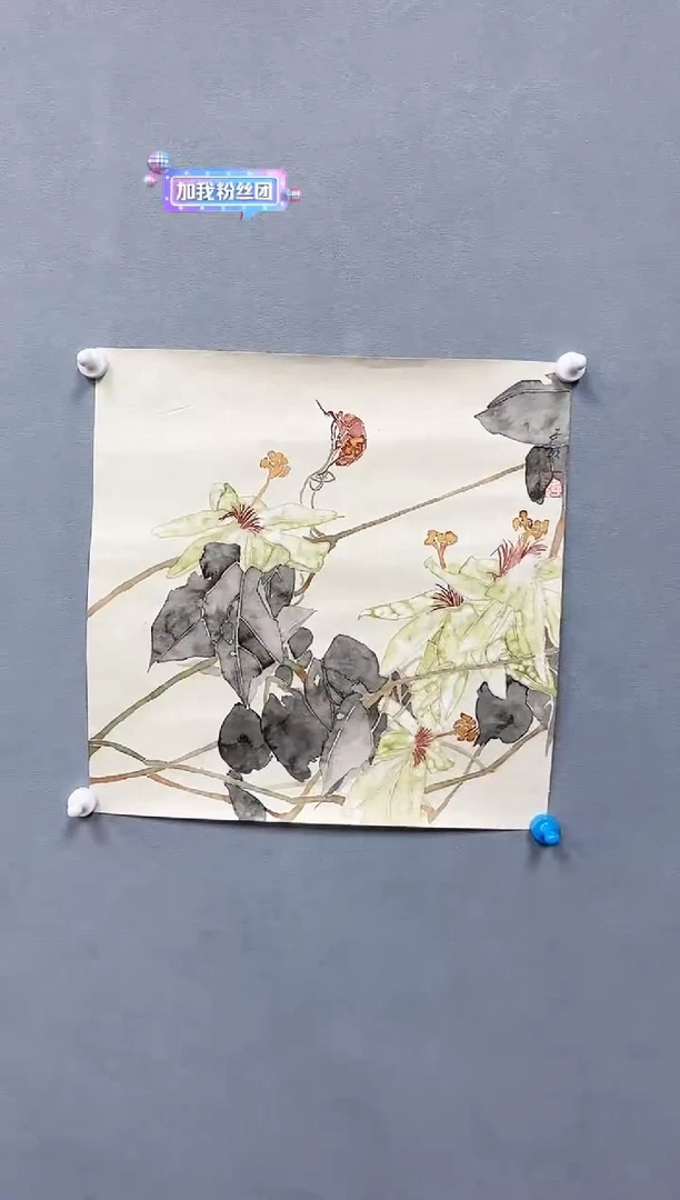 【闪购商品】绘画于子钦老师国画作品