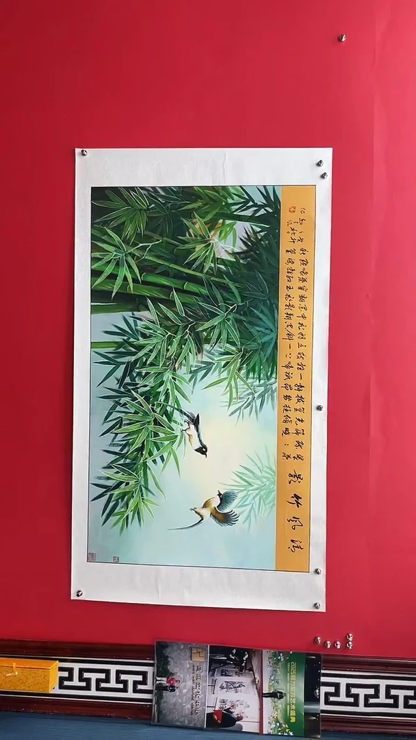 国画娄渊波-国画作品-A23