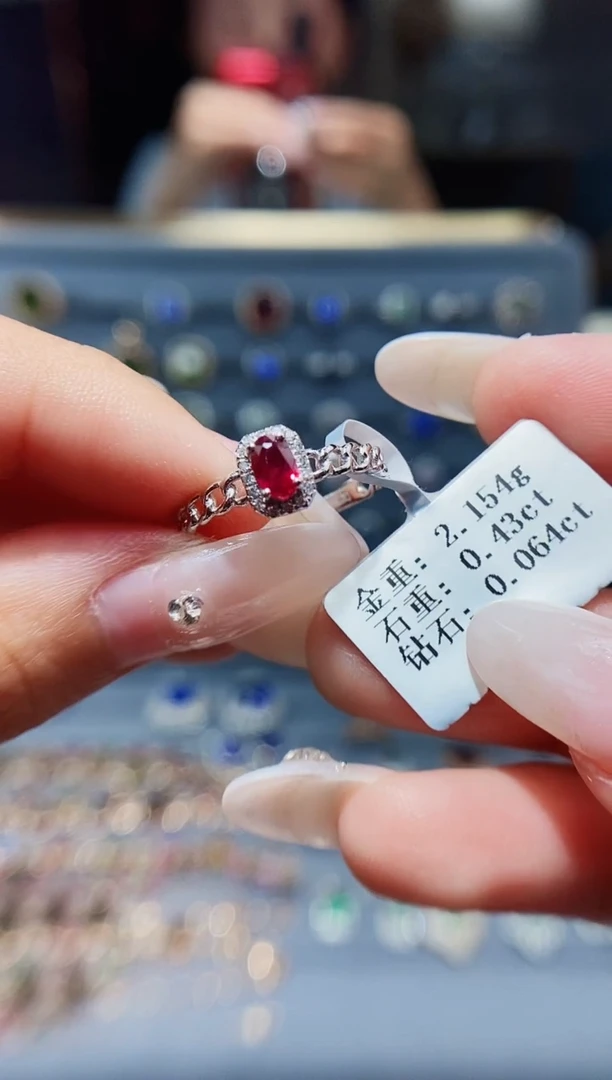 【闪购商品】红宝石戒指铂Pt950镶嵌0.43.