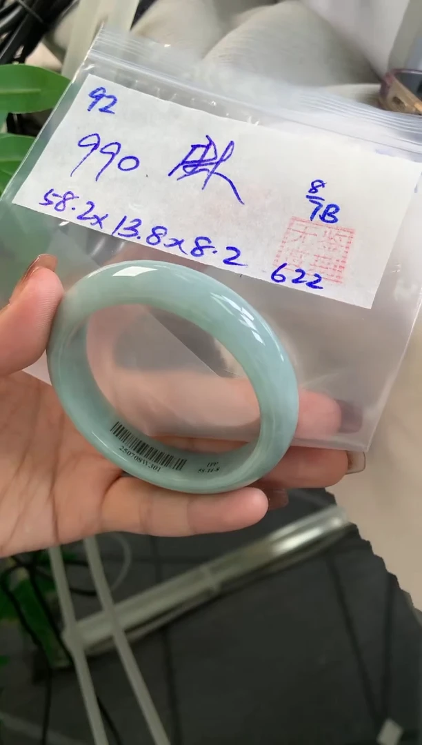 翡翠手镯未镶嵌麻**肉翡翠手镯 下单联系小耳机#92