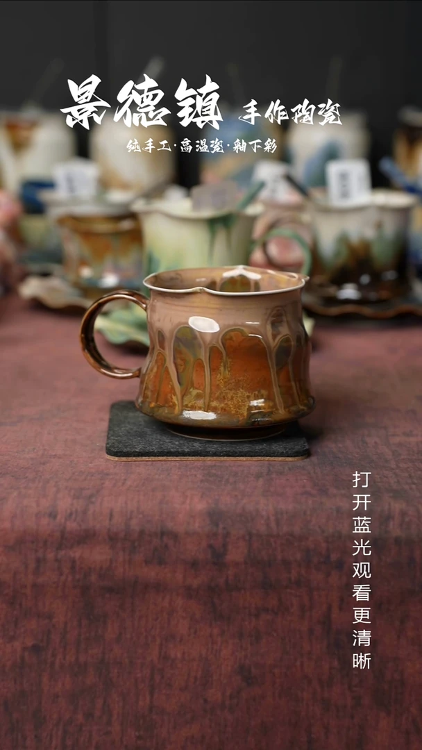 原创景德镇手工高温陶瓷094