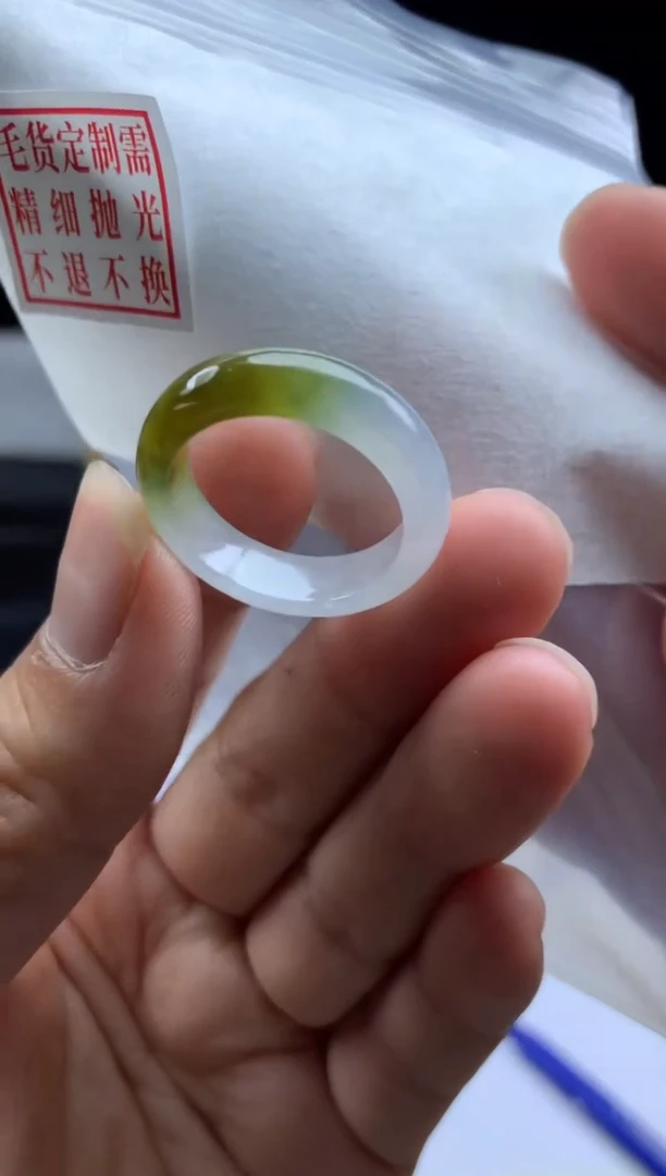 未镶嵌定制翡翠毛货需精细抛光戒圈18 #