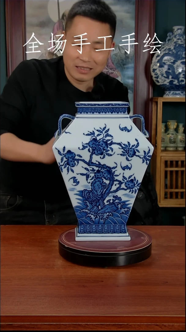 【闪购商品】摆件景德镇高端陶瓷摆件瓶1