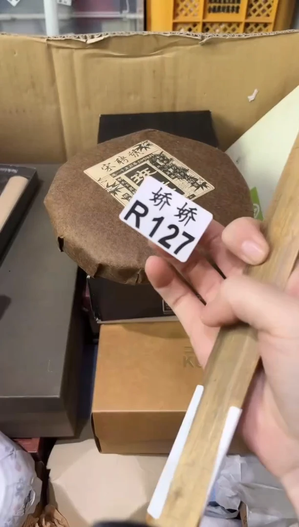 瓷片猪*127定向 猪猪定向 猪猪