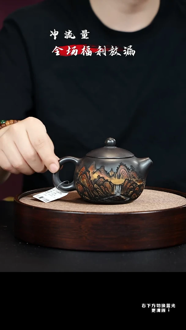 茶壶紫砂XC-宜兴紫砂壶h5538