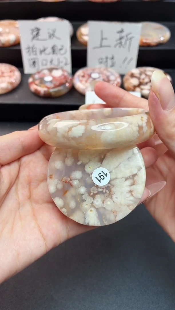 手镯玛瑙/玉髓未镶嵌石英质玉58圈(赠送镯心)圈口建议拍大