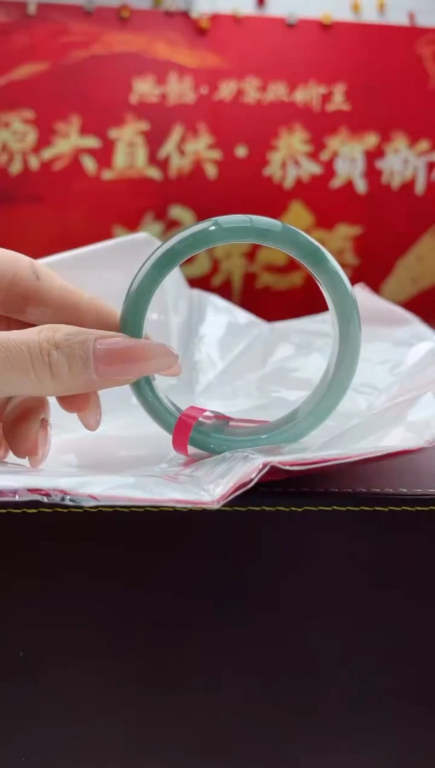 【闪购商品】翡翠手镯未镶嵌4翡翠手镯