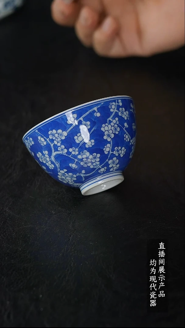 Z132诚意十足的直播间 茶具