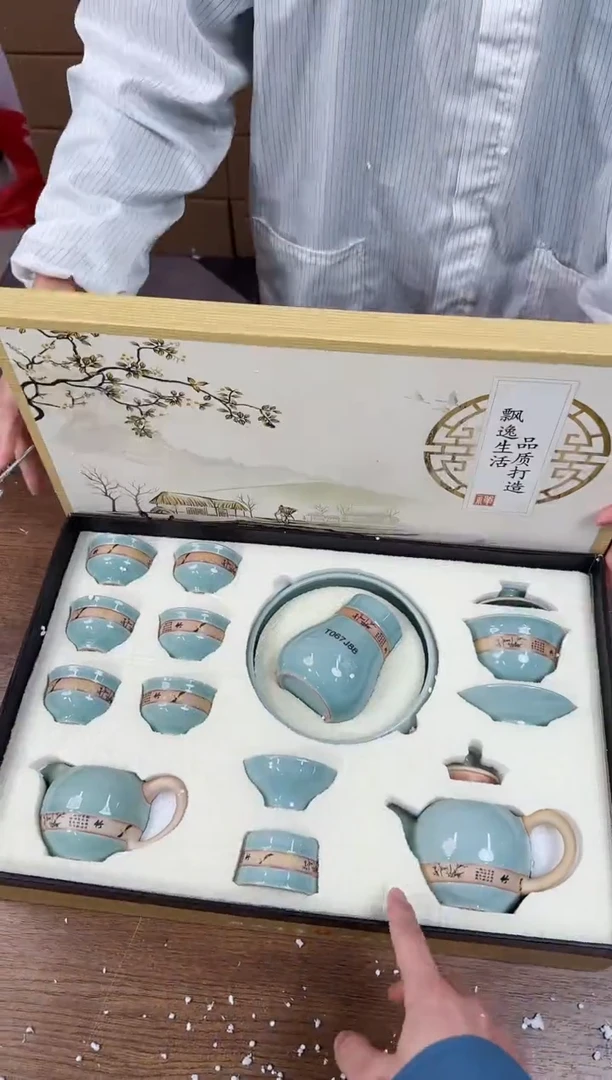 【闪购商品】知初山房清货商品链接@@888