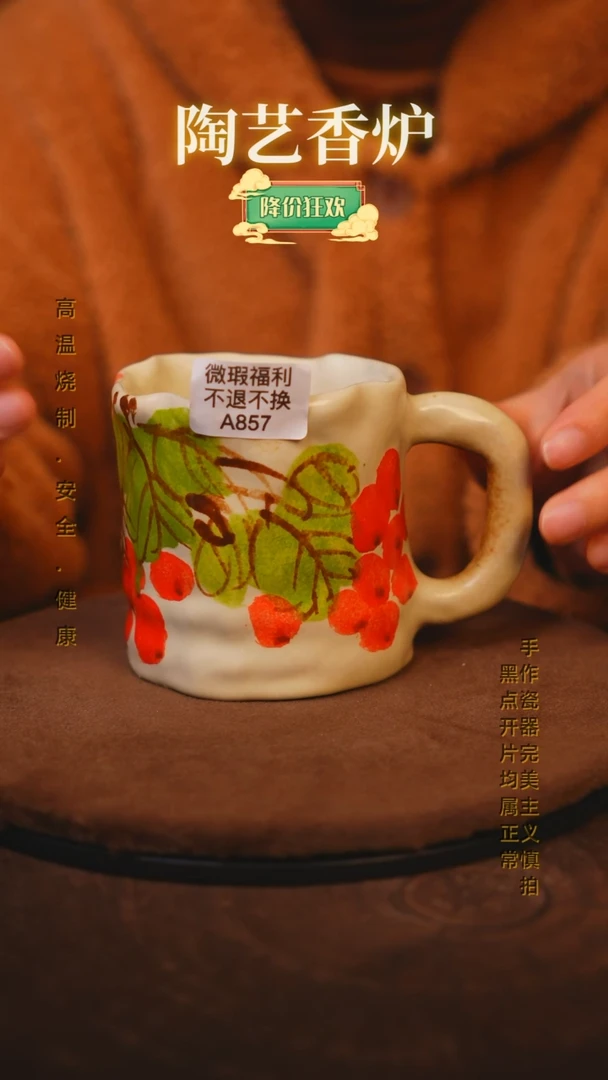 【闪购商品】瓷片景德镇手绘瓷器高温釉下彩--微瑕