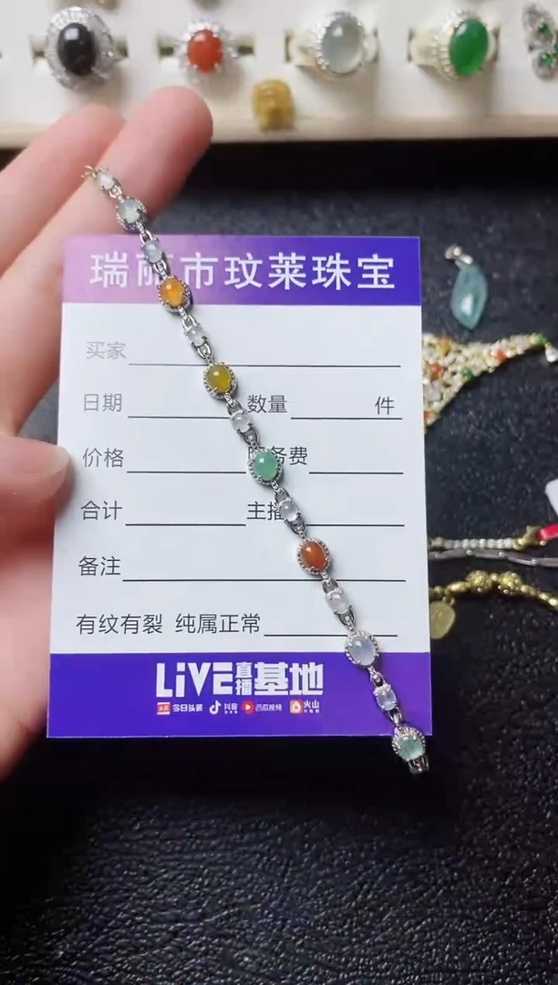 【闪购商品】翡翠戒指银S925镶嵌11111