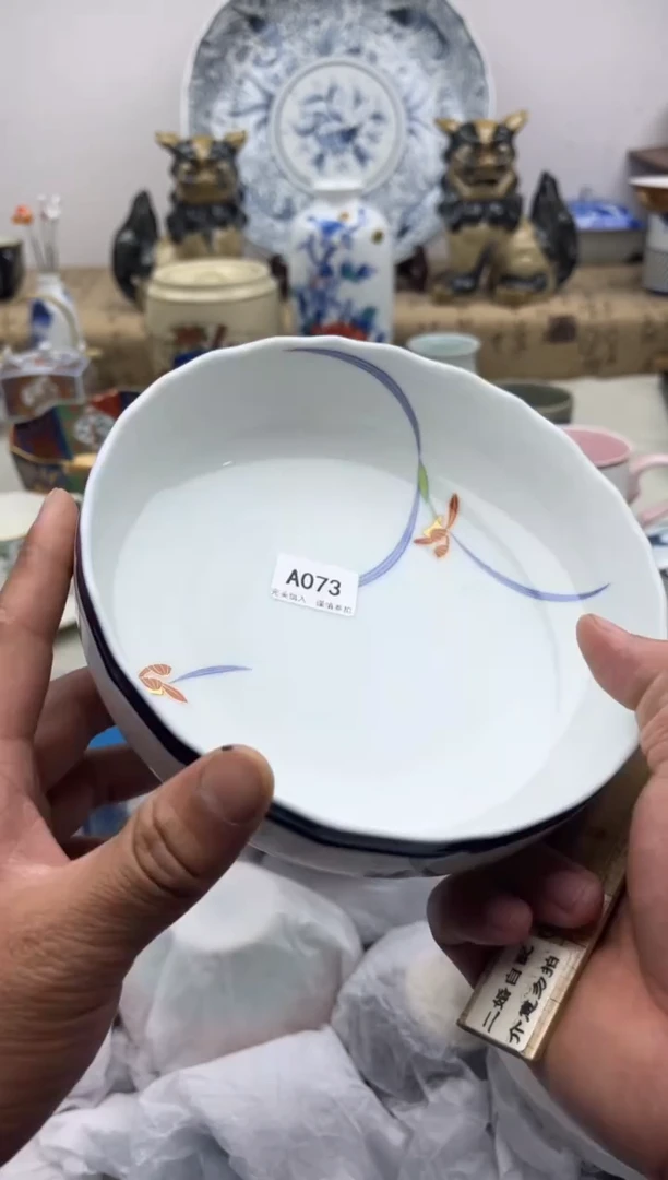 【闪购商品】碟A073...........