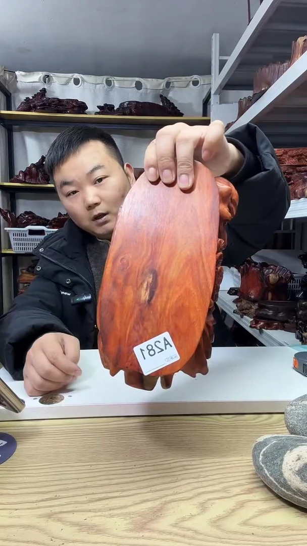 木太**生281-----------