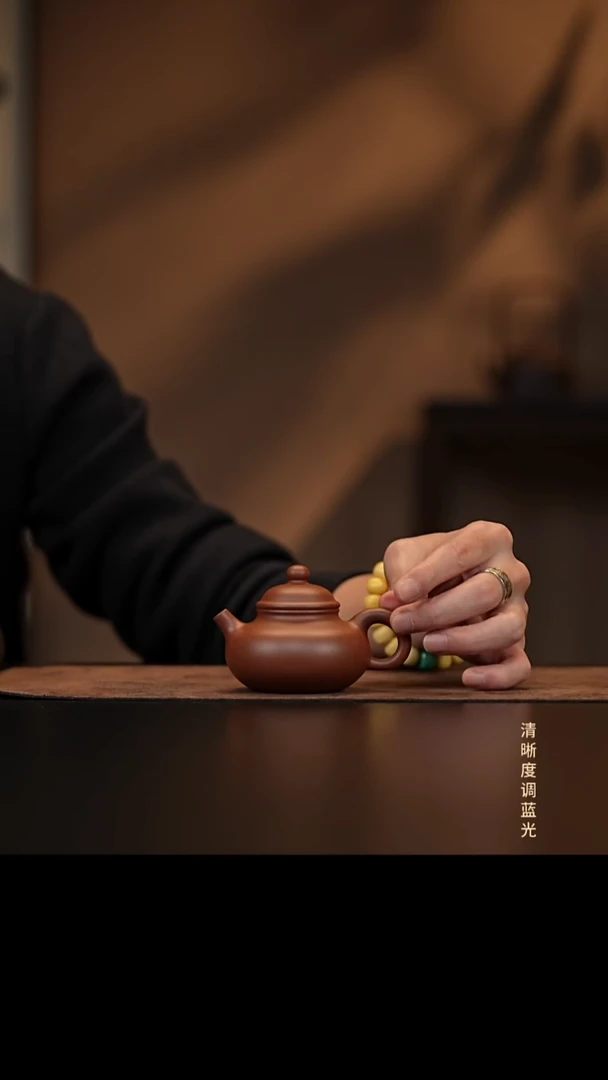 允禾斋 紫砂壶  容天 底槽清