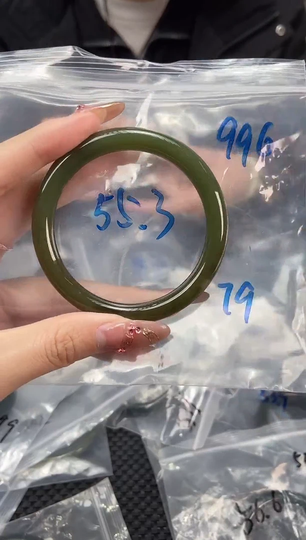 【闪购商品】和田玉手镯未镶嵌天然和田玉996