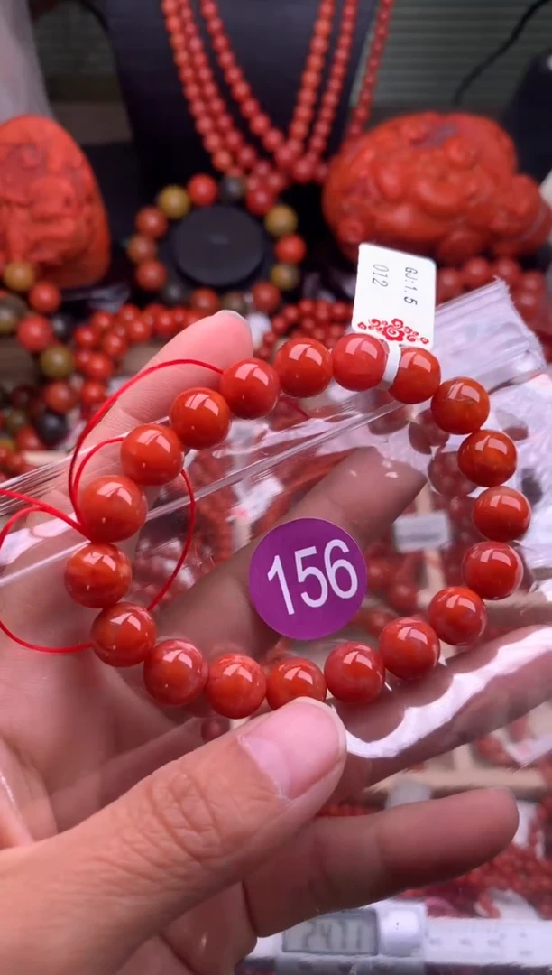 【闪购商品】南红玛瑙珠宝奇石未镶嵌156-10