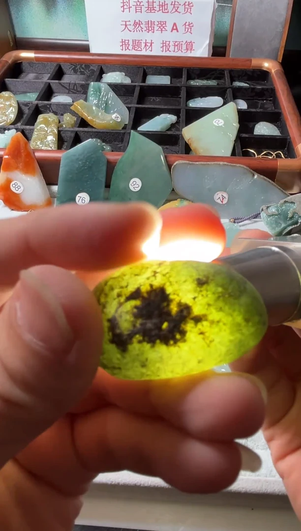 未镶嵌挂件翡翠翡翠