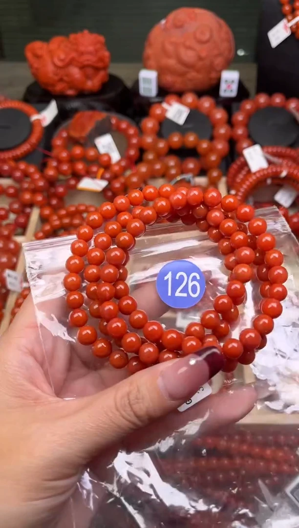 【闪购商品】南红玛瑙珠宝奇石未镶嵌126-7+