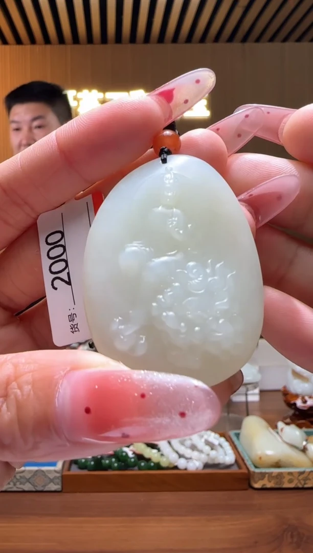 颈饰未镶嵌和田玉1