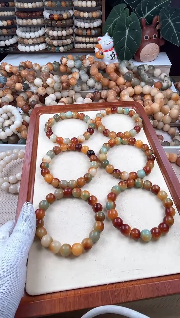 【闪购商品】菩提根/象牙果吊坠w757卡13