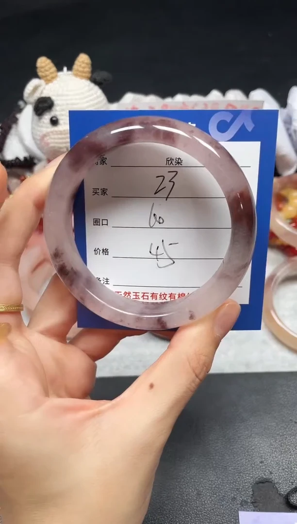 未镶嵌手镯石英质玉23