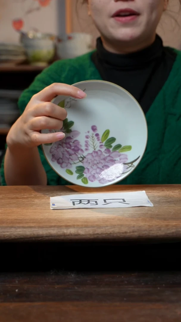 【闪购商品】碗2个景德镇高温瓷釉下瓷6寸