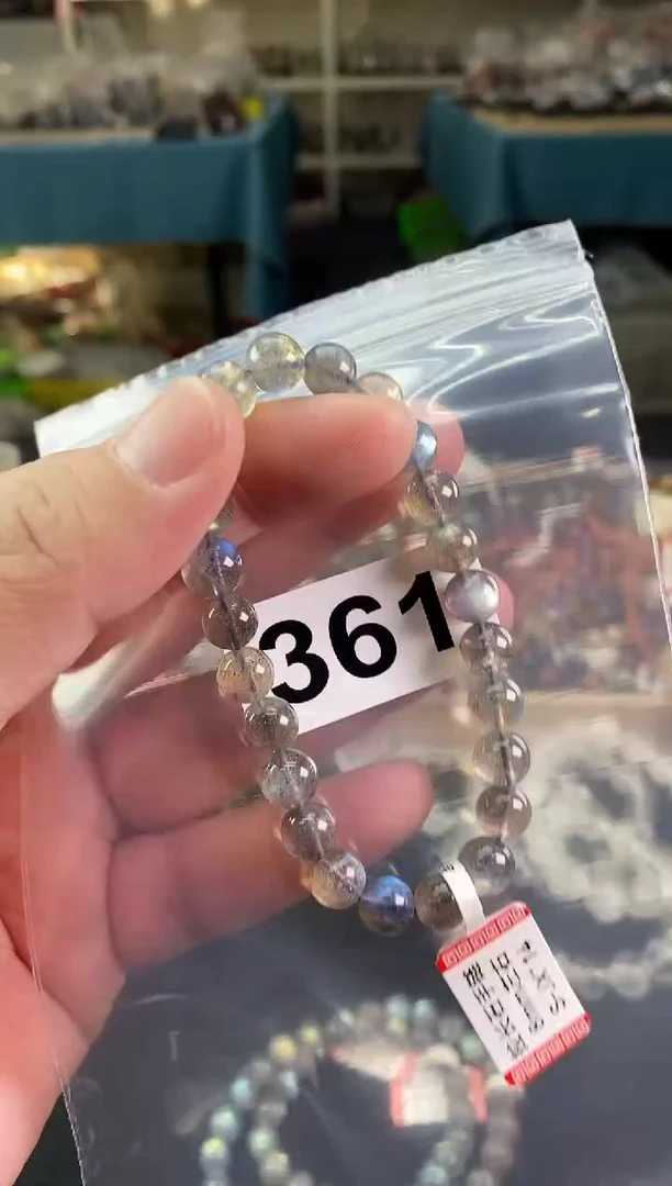 【闪购商品】水晶手链/361未镶嵌多样性发一件