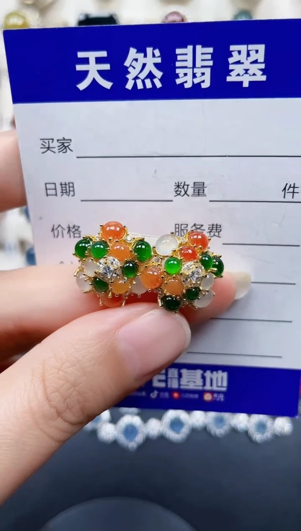 银S925镶嵌翡翠耳饰320