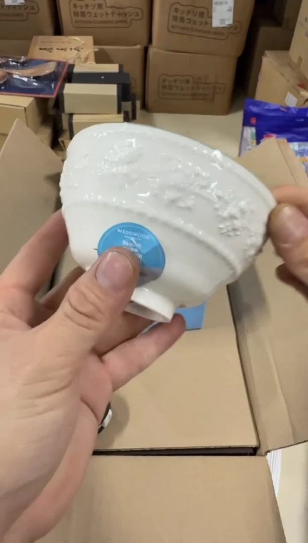 美物严选好物多多a25单只
