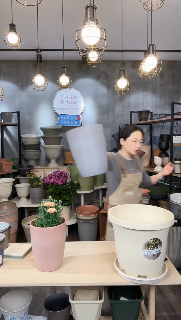 【闪购商品】塑料8.5寸菲玛盆混色两只装