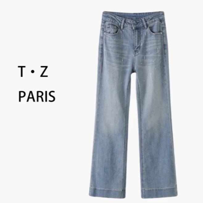 T·Z*78时尚高腰休闲微喇设计师牛仔裤-9127