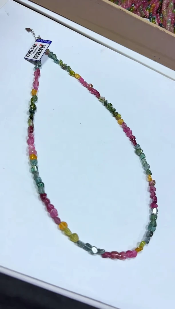 颈饰银S925镶嵌碧玺项链