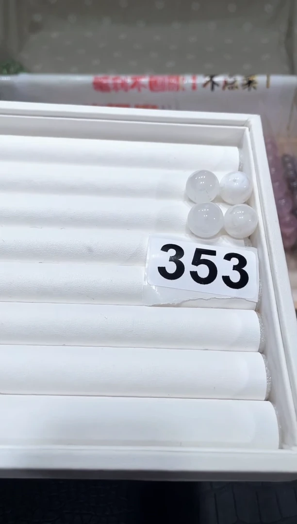 水晶手链未镶嵌A353白雪花幽灵单珠13多样性发一