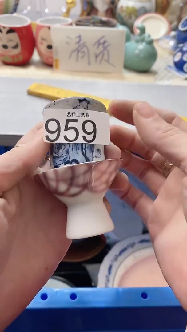 瓷片超****坏959瓷片瓷片瓷片瓷片