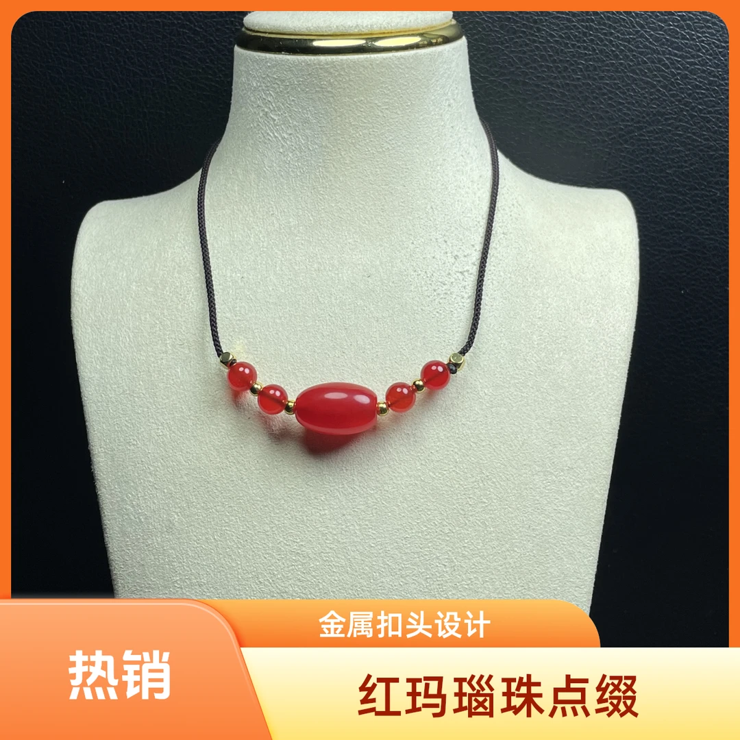 红豆杉小顶珠吊坠