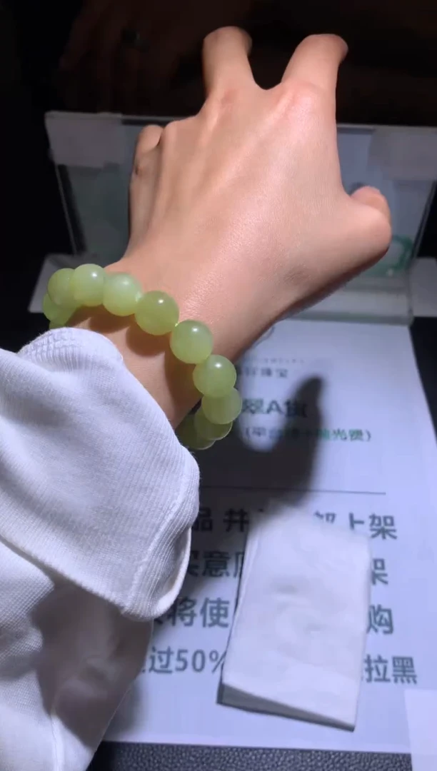 未镶嵌定制翡翠笑****~毛货-不退不换-
