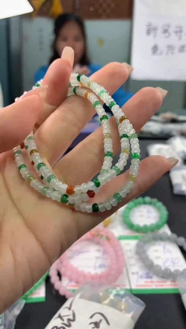 【闪购商品】翡翠手串未镶嵌79.......