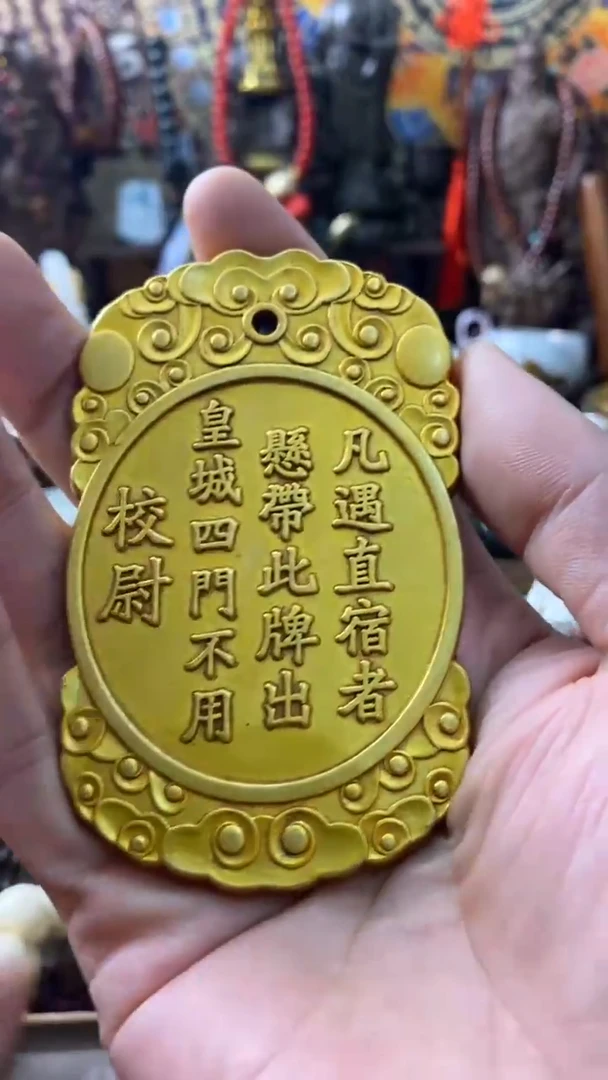 -------主播推荐---------