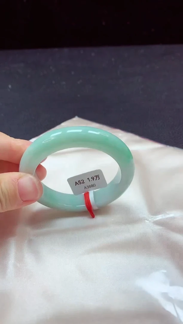 【闪购商品】翡翠手镯未镶嵌镯子52+