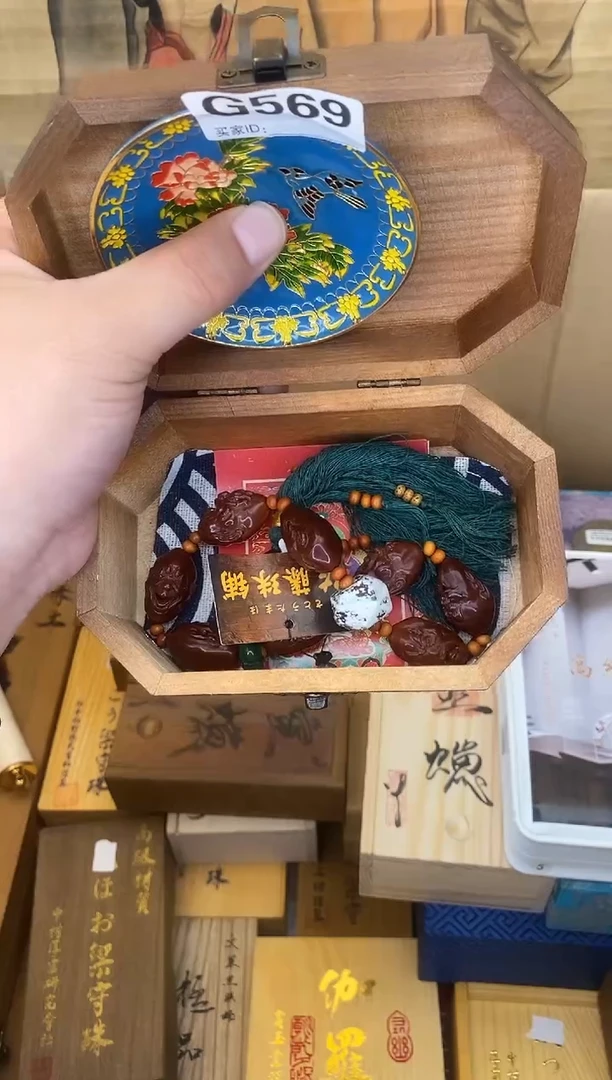 手工艺品琉璃G569琉璃手工艺品瓷器手串多样性发一
