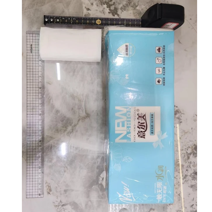 【一提12卷】整提26.5cm*10cm 约276克 无芯卷纸纸巾迷你款小款家用
