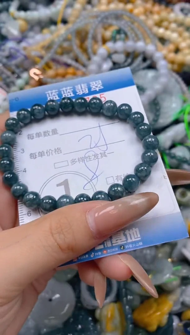 颈饰未镶嵌翡翠闪购0387725