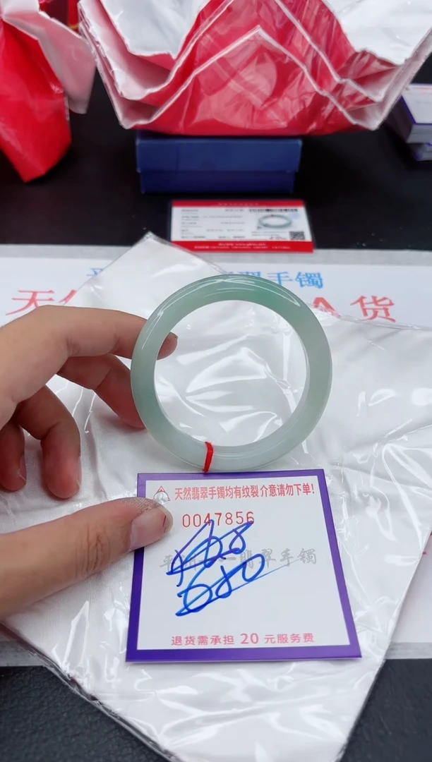 翡翠手镯未镶嵌1