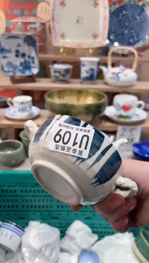 【闪购商品】瓷片当天凑满25米包邮U109