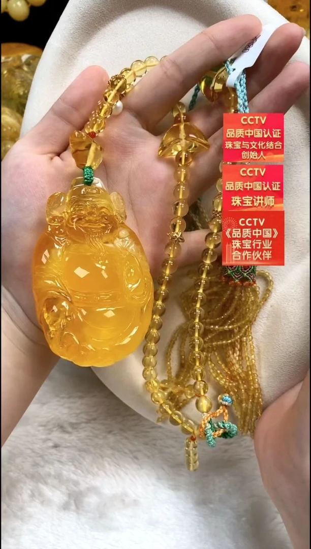 琥珀颈饰未镶嵌项链
