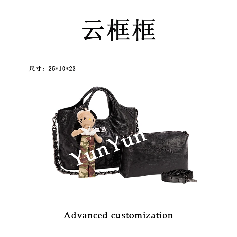 【云云甄选】ZT-D8061-猫眼暗黑色-轻奢时尚女士新款单肩斜挎包