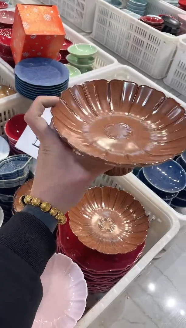 【闪购商品】微瑕商品 介意勿拍