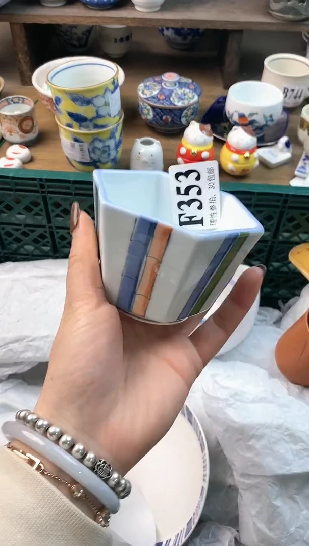 【闪购商品】瓷片ε＝ε＝ε＝(#>д<)ﾉ